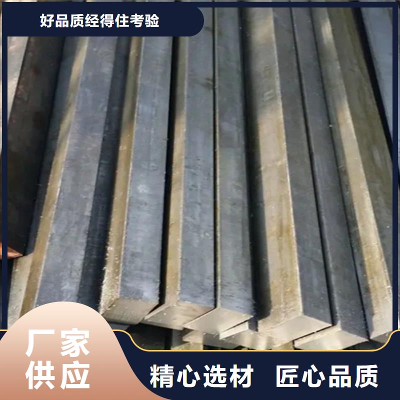 厂家批发冷拔扁钢5×25山东鑫泽制品_冷拔扁钢5×25山东鑫泽制品当地公司