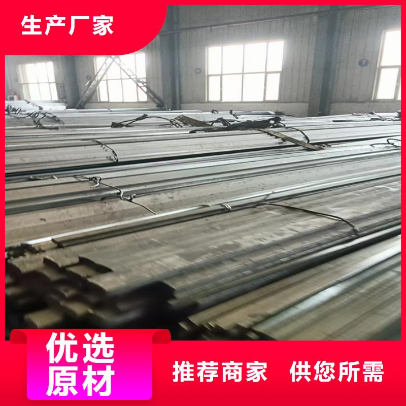 鑫泽Q355冷拔冷拉扁钢方钢生产经验丰富设计合理