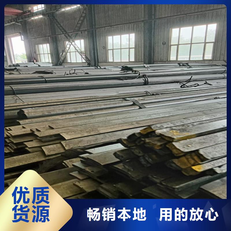 鑫泽60SiMn冷拔冷拉扁钢方钢厂家服务周到货源足质量好