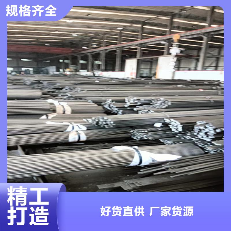 找冷拔扁钢16×35山东鑫泽制品认准鑫泽金属制品有限公司同城厂家