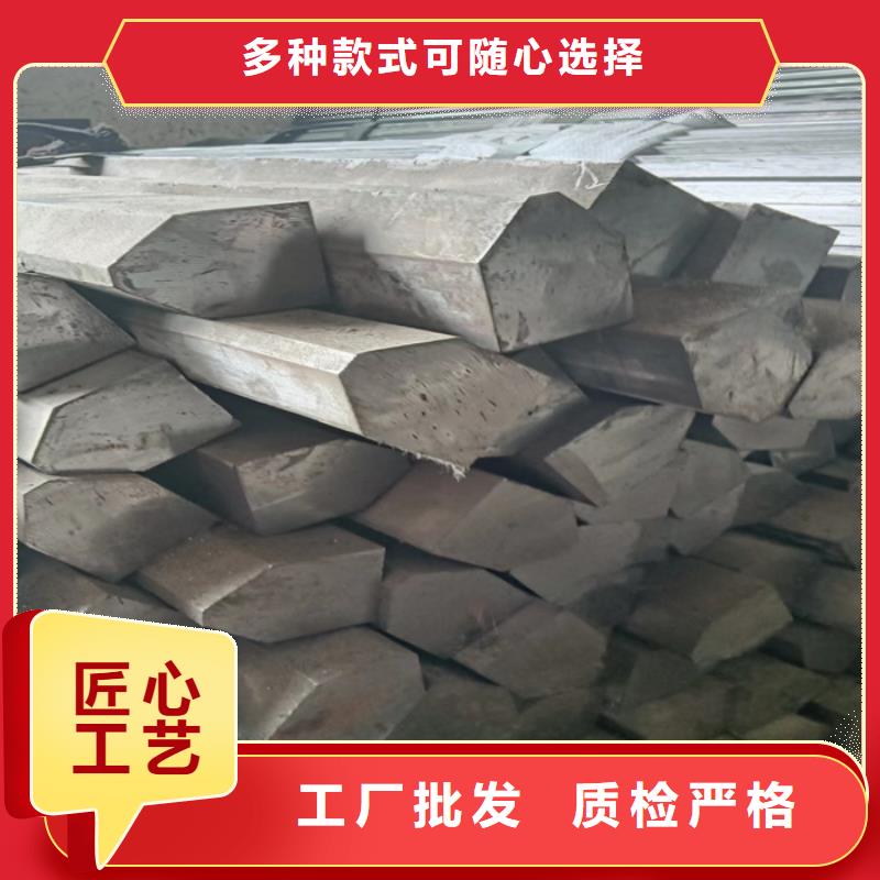 冷拔扁钢100*20山东鑫泽制品价格品牌:鑫泽金属制品有限公司同城经销商