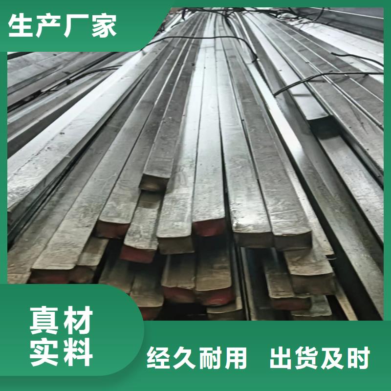 冷拔扁条10*60冷拔扁铁扁钢厂家-认准鑫泽金属制品有限公司材质实在