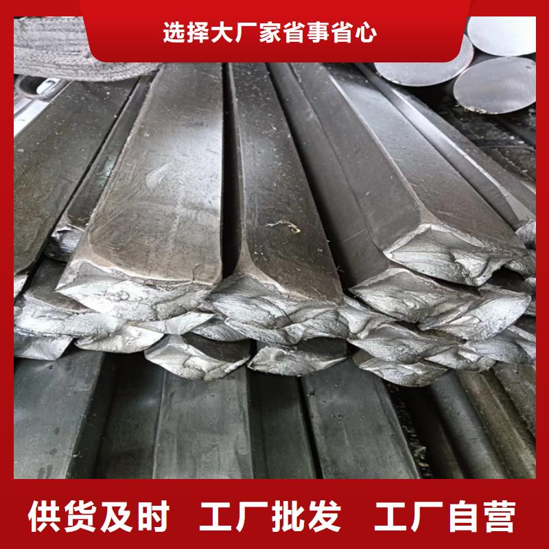 采购10号扁铁，冷轧扁铁-现货充足有保障本地经销商