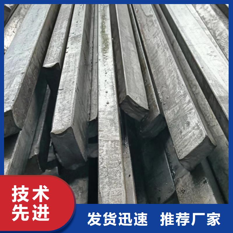 冷拔扁钢6×60山东鑫泽制品厂家-定制当地生产商