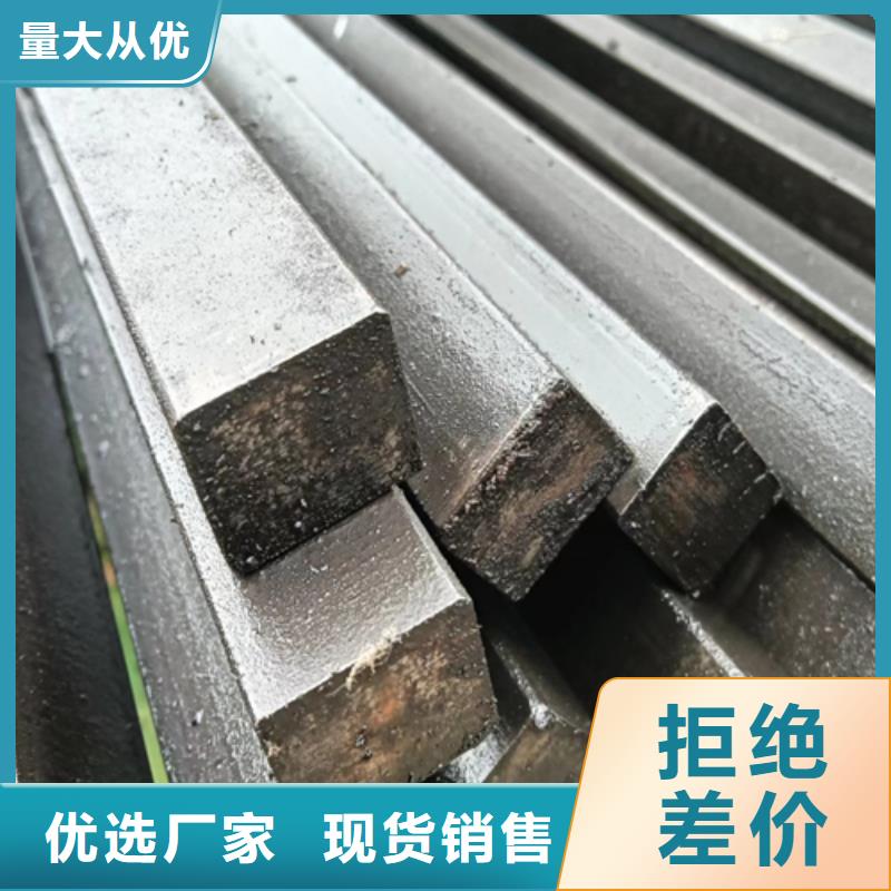 冷拔扁钢100*70山东鑫泽制品价格比较品质保证