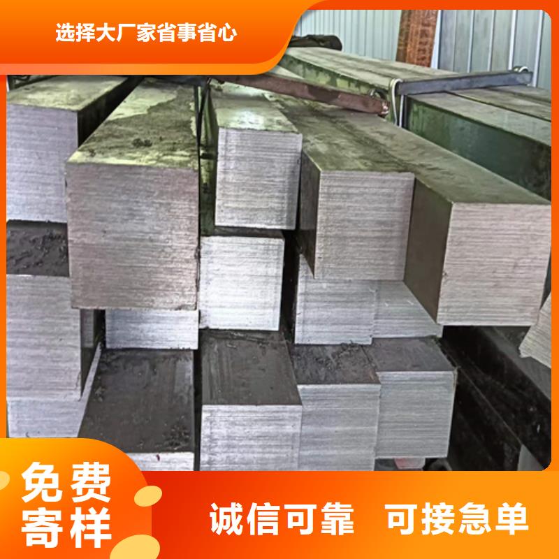 20Cr精拉光亮棒/精拉银亮轴厂家，发货快当日价格