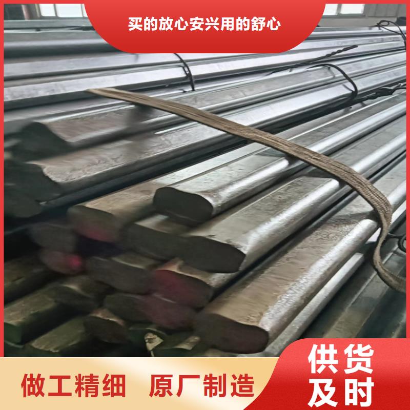 42CrMo冷拉光圆/精拉光圆厂家-交货周期短打造行业品质