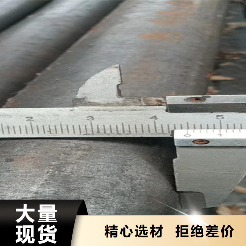 15CrMo圆钢冷拔圆钢冷拉圆钢、15CrMo圆钢冷拔圆钢冷拉圆钢生产厂家-价格实惠诚信可靠