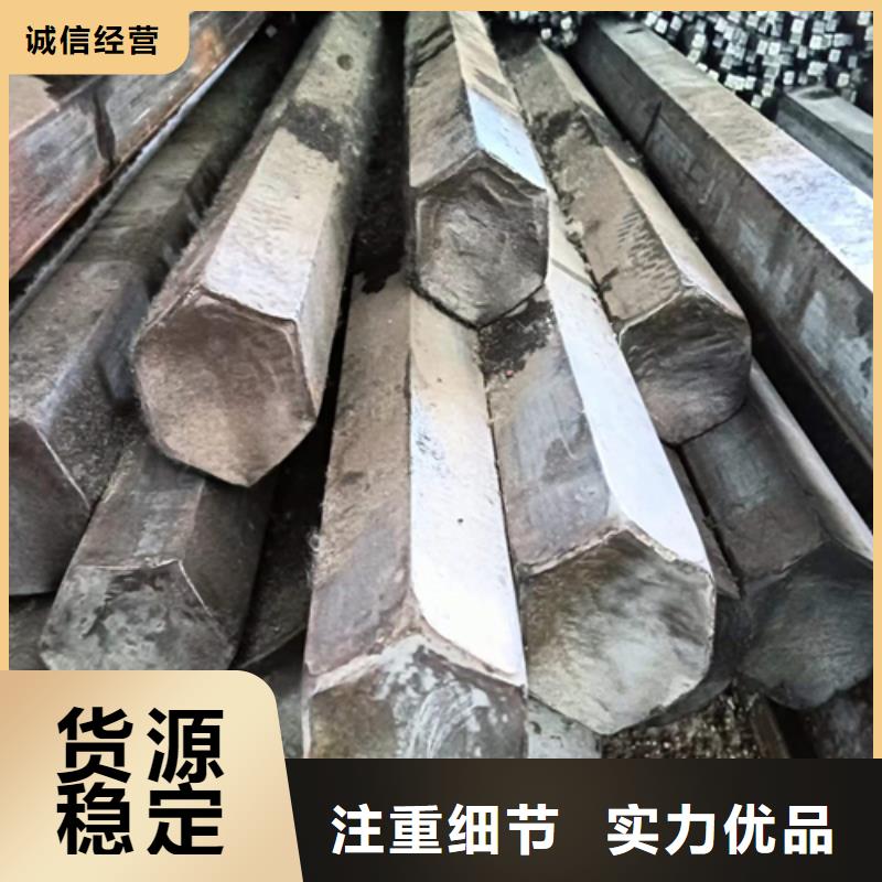 质量可靠的30CrMo异型钢厂家懂您所需
