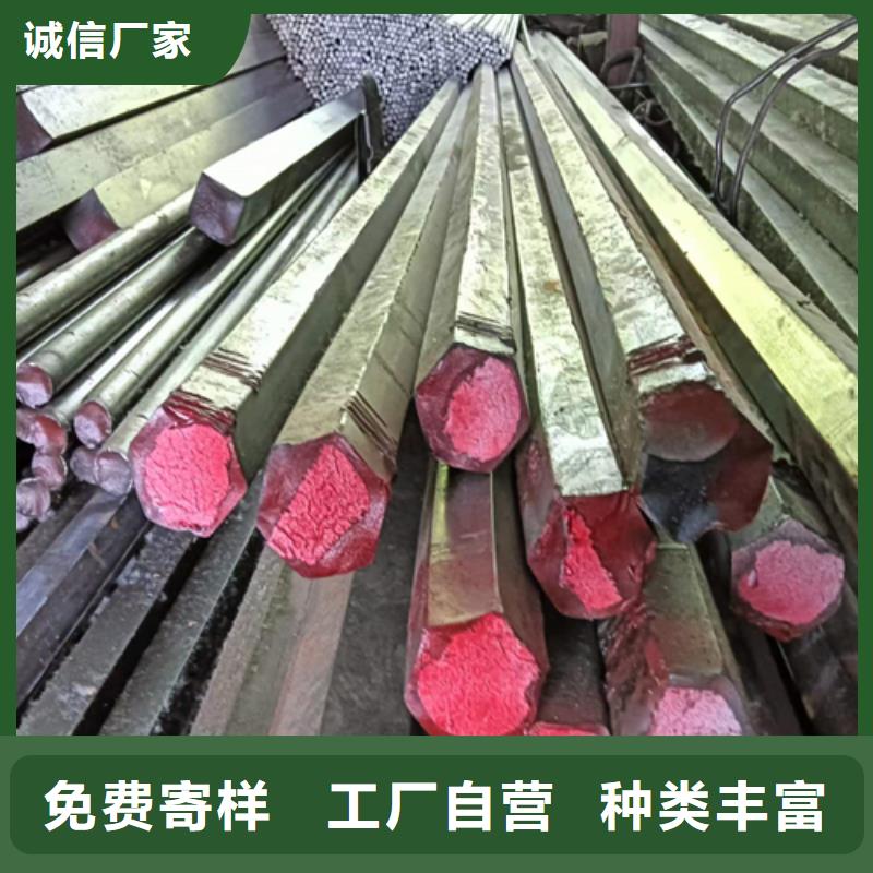 S63六角钢冷拔冷拉六角钢优良品质本地品牌