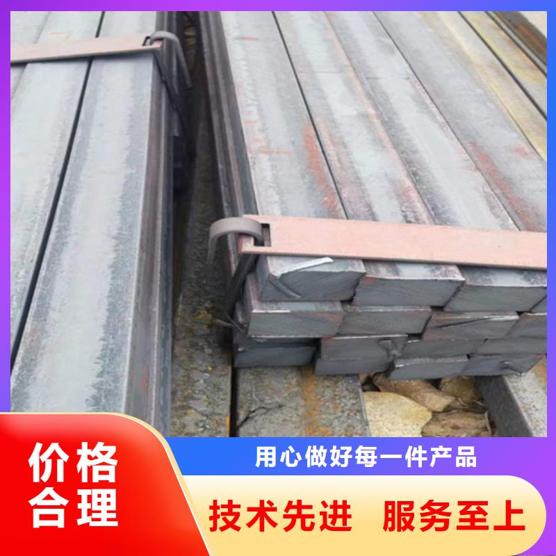 35CrMo方钢-35CrMo方钢质量有保障厂家货源