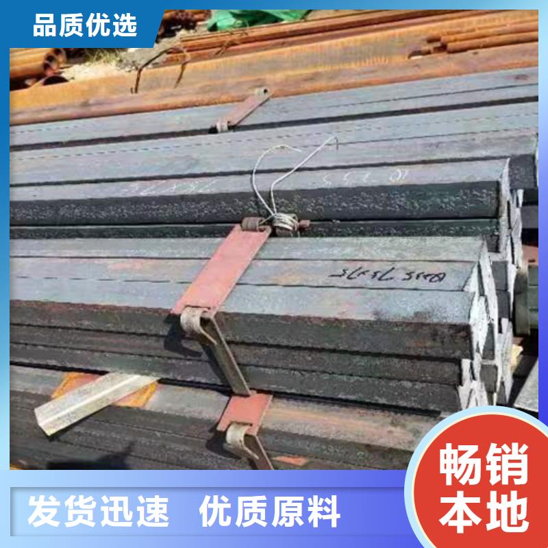 16Mn方钢优质供货厂家支持大小批量采购