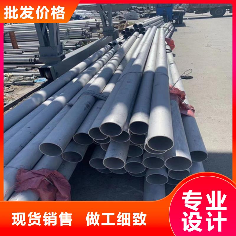 TP321不锈钢管性价比高当地服务商