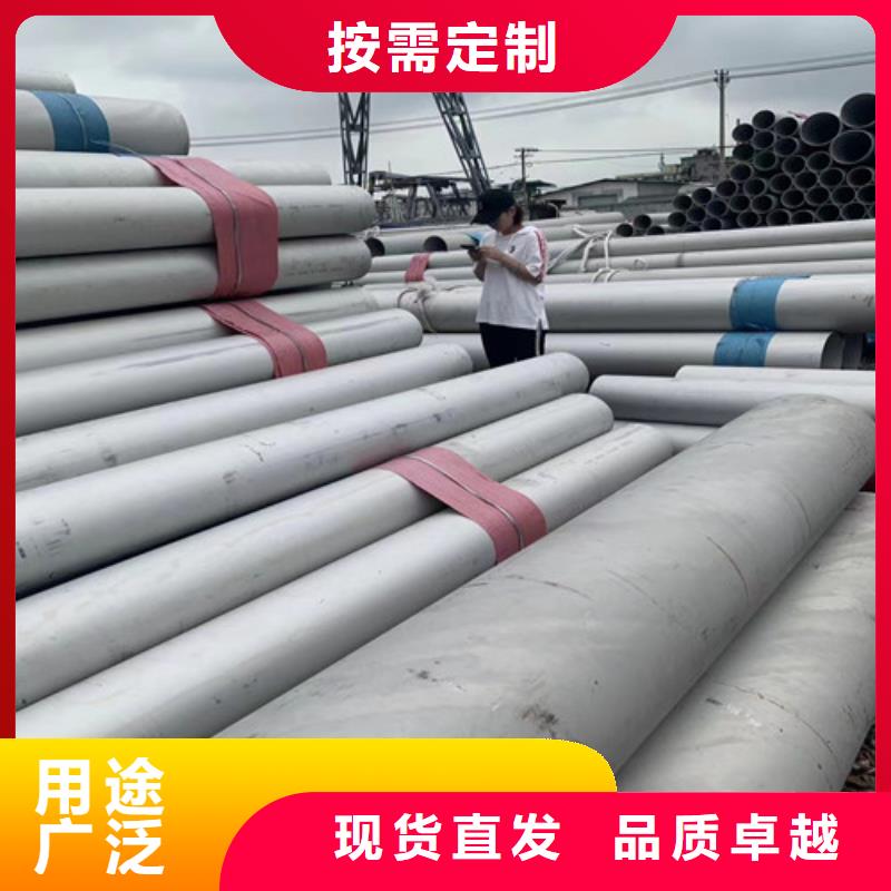 304不锈钢管型号全品质好才是硬道理