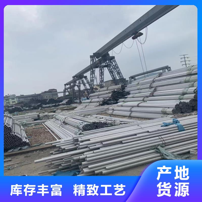 c-276合金钢管诚信厂家当地服务商