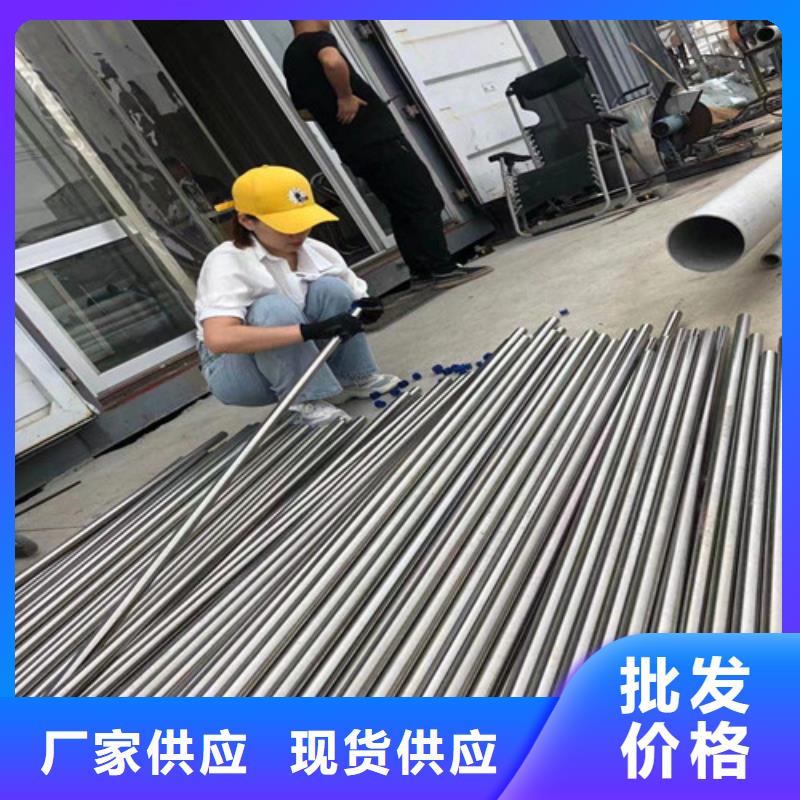 321不锈钢管加工就近发货