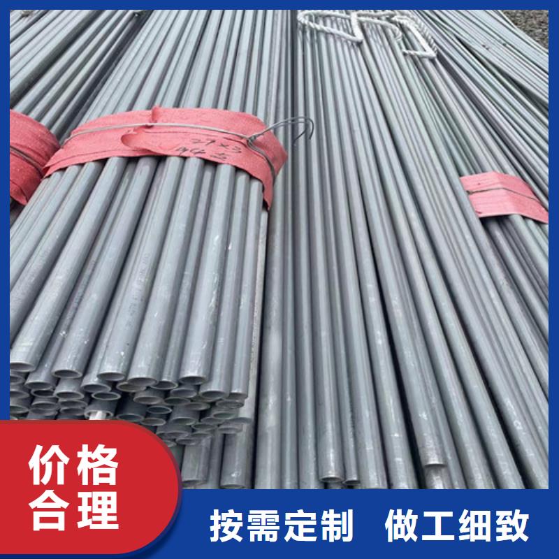 310不锈钢管量大从优支持定制
