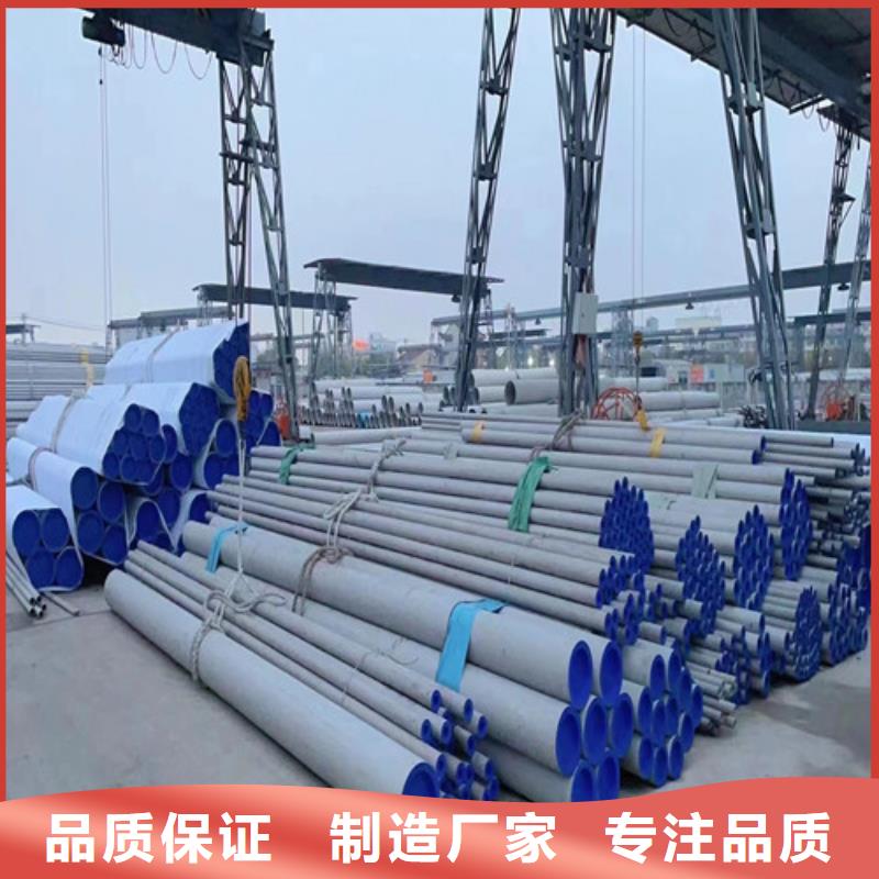 2205双相不锈钢供应厂家规格全