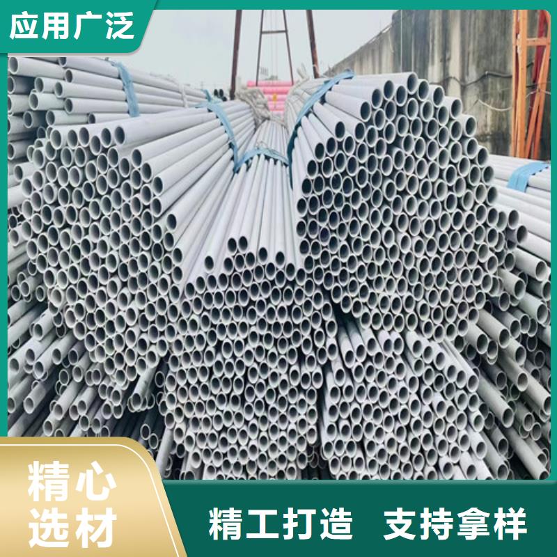 316不锈钢管出厂价格好品质选我们