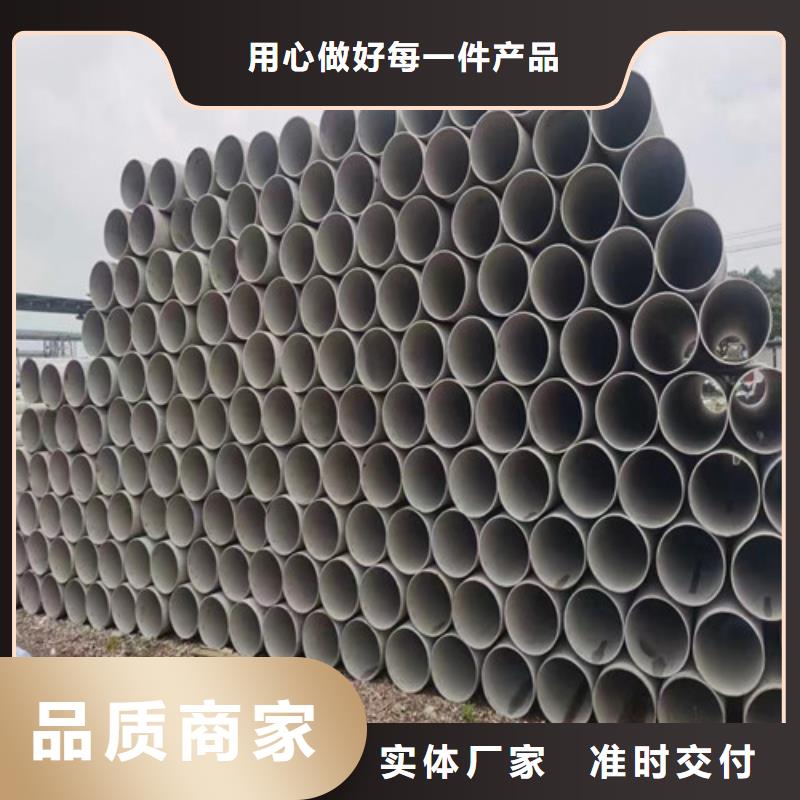 316Ti不锈钢管量大从优定制不额外收费