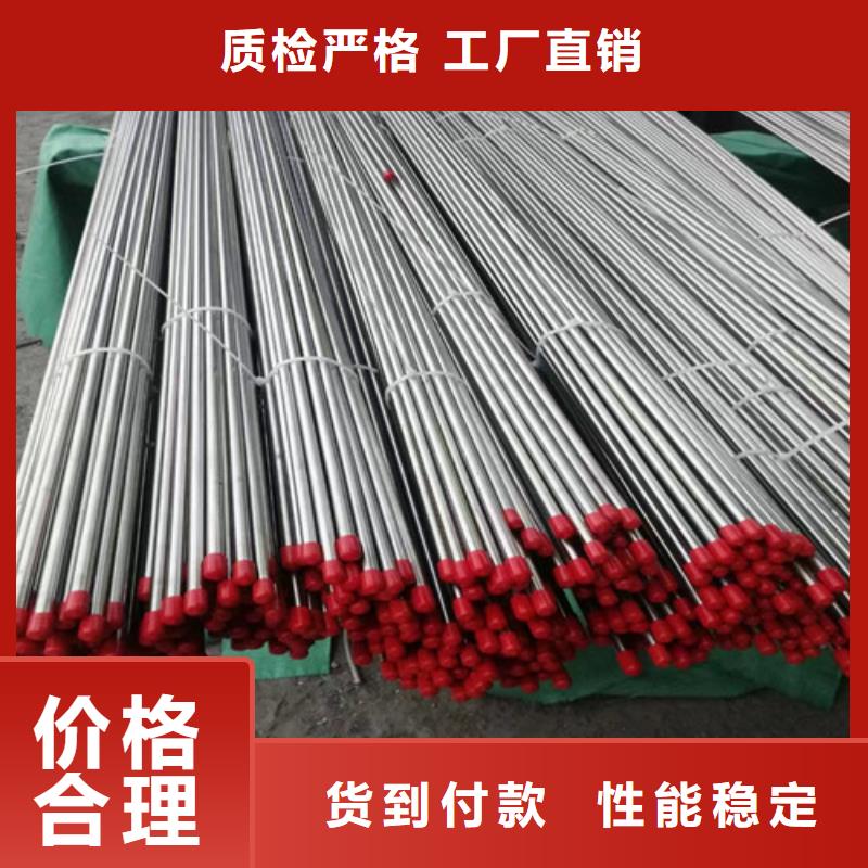2507双相不锈钢管品质保证同城厂家