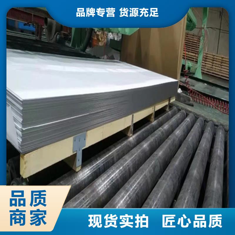 309不锈钢管无中间商同城货源