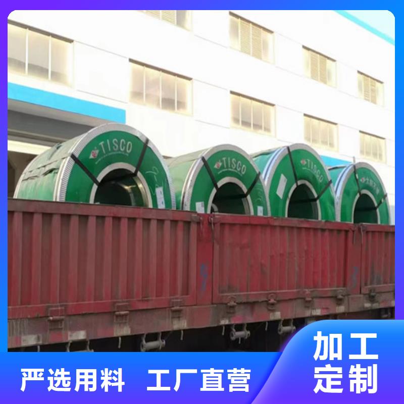 316T不锈钢管良心厂家厂家大量现货