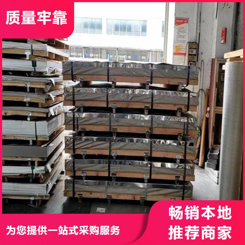 321不锈钢无缝管批发本地制造商