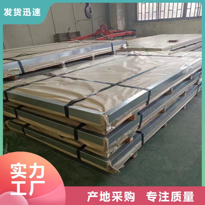 347H不锈钢管公司来图加工定制