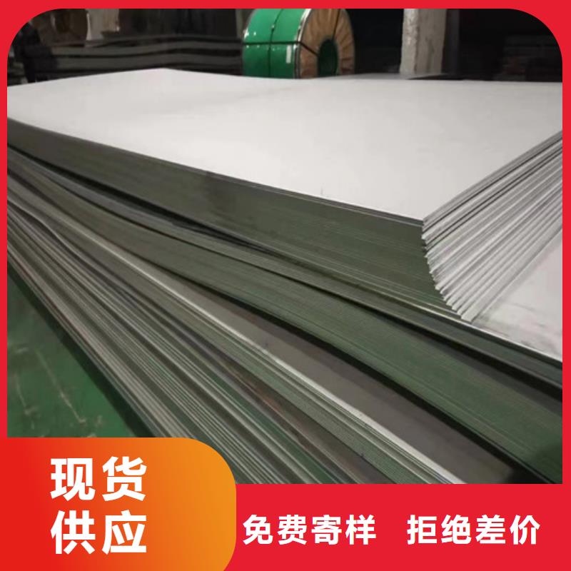 304不锈钢管设计质检严格
