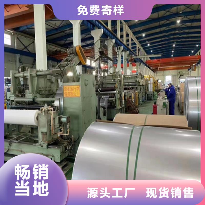 304l不锈钢管价格优现货销售