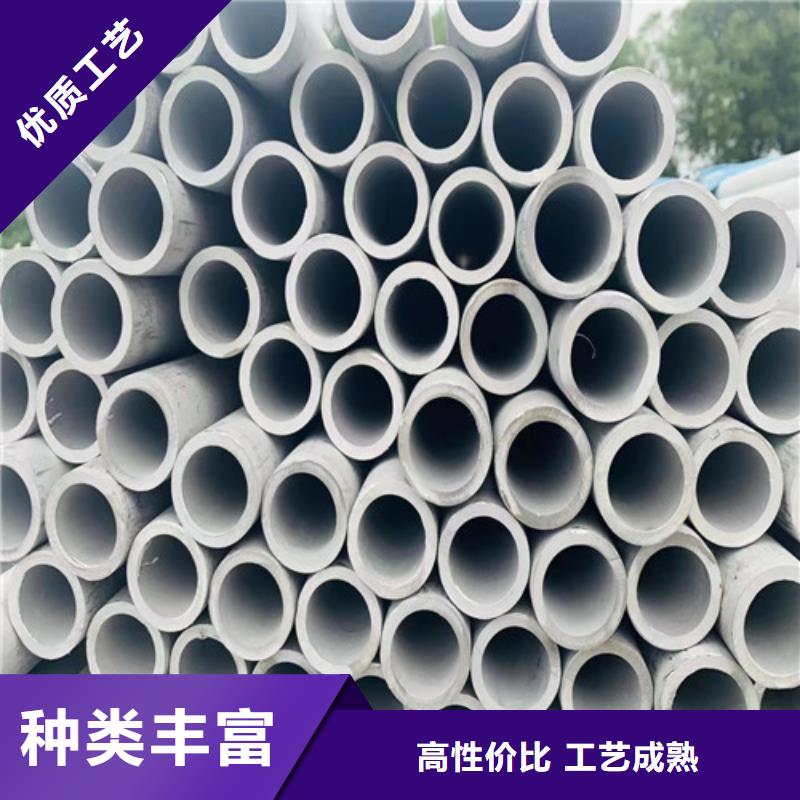 321不锈钢管实力雄厚快捷物流