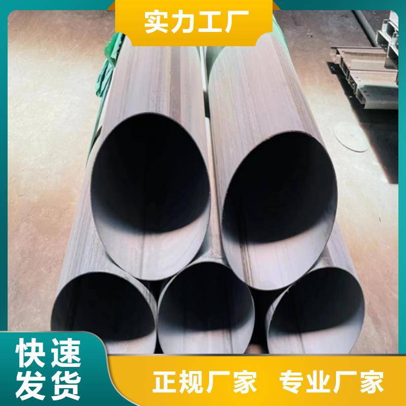 2507双相不锈钢管全国走货同城生产商