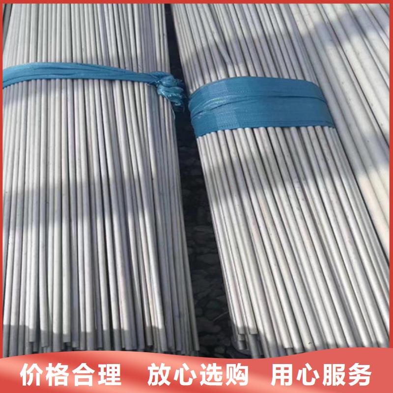 316Ti不锈钢管镍基合金钢等品质服务