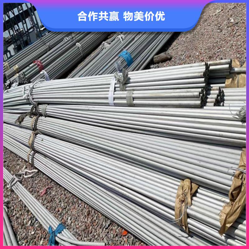 316T不锈钢管良心厂家物美价优