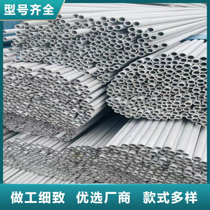 洛阳316Ti不锈钢管询问报价同城生产厂家
