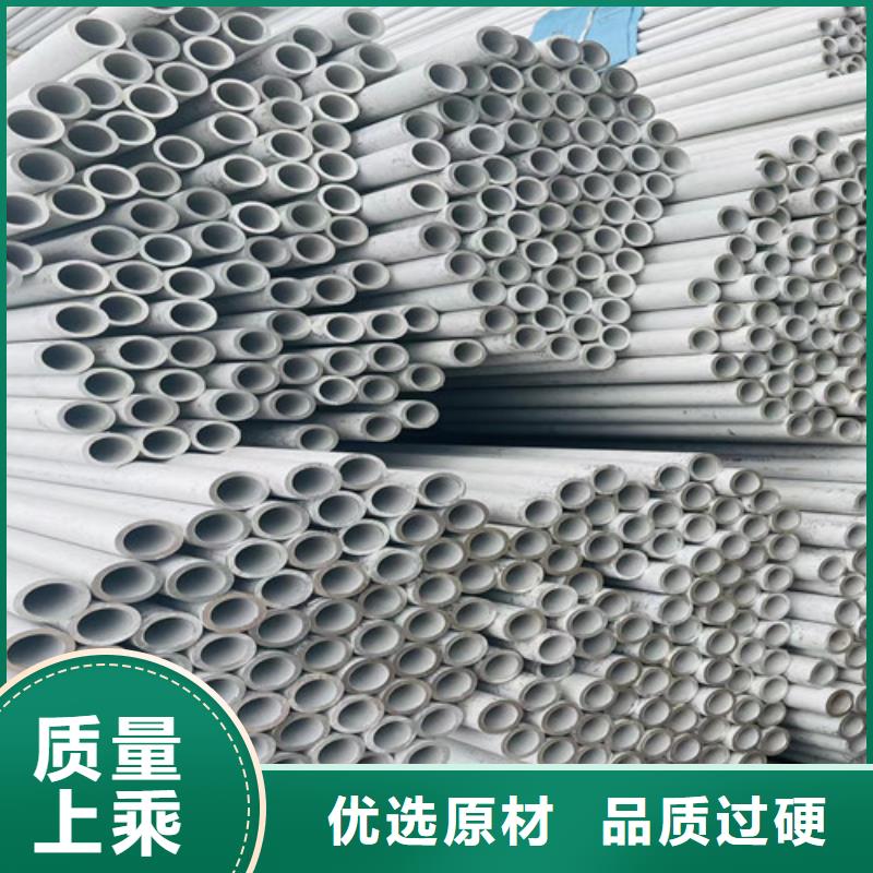 310不锈钢管价格实惠一个起售