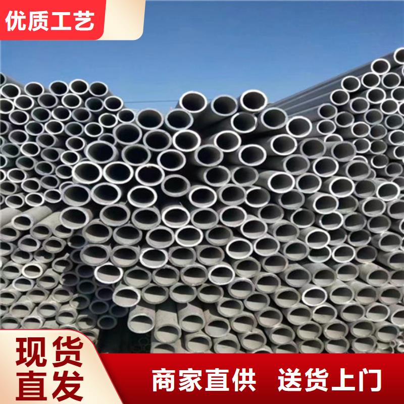 316Ti不锈钢管品质保证助您降低采购成本