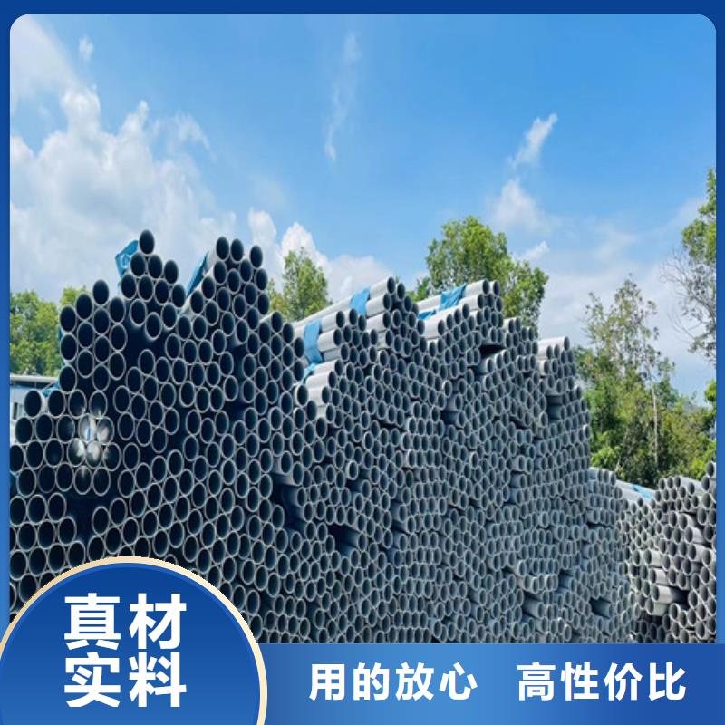 2205不锈钢管采购价格符合行业标准