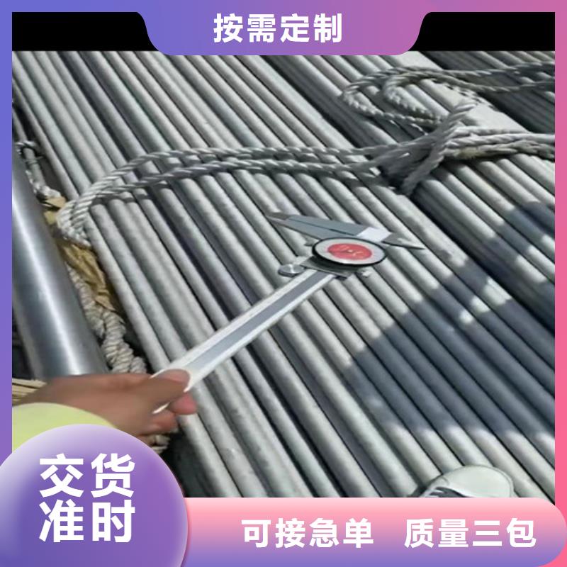 2205合金不锈钢质量可靠多年实力厂家