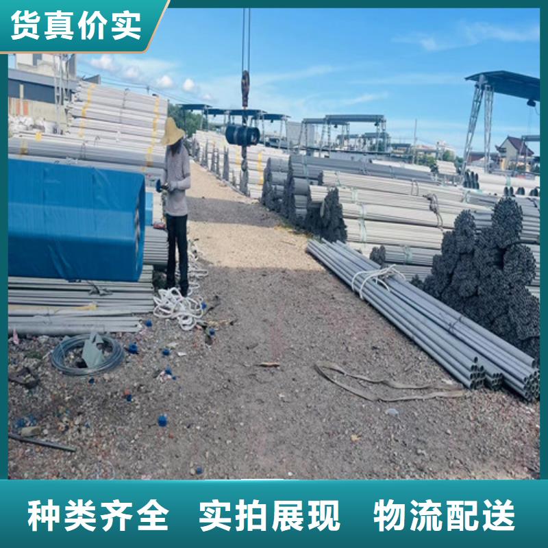 304不锈钢管实力雄厚本地服务商