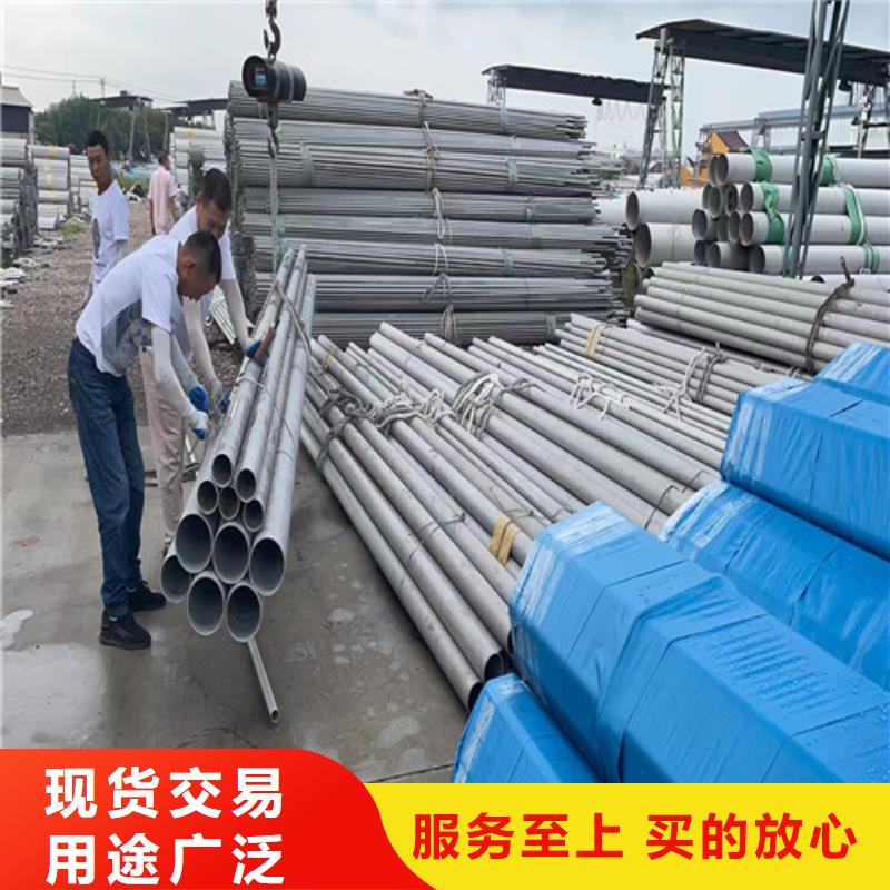 2205双相不锈钢型号齐全N年大品牌