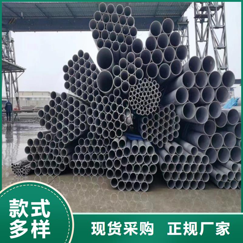 304L不锈钢管批发品质有保障