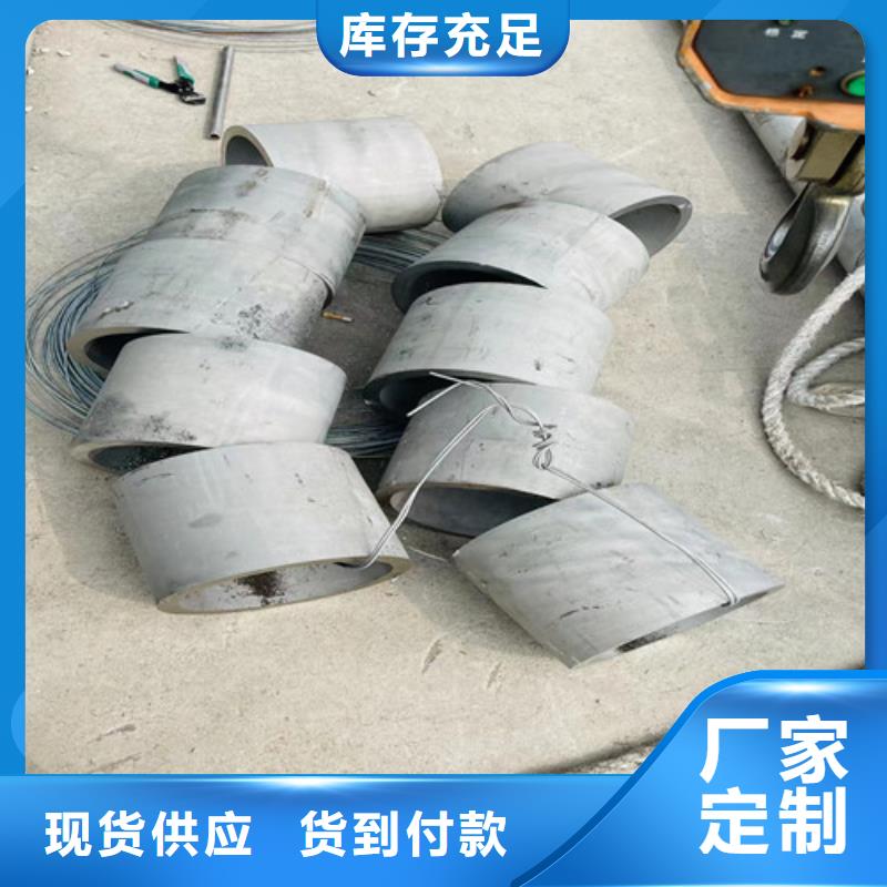 301不锈钢管欢迎电询现货齐全售后无忧