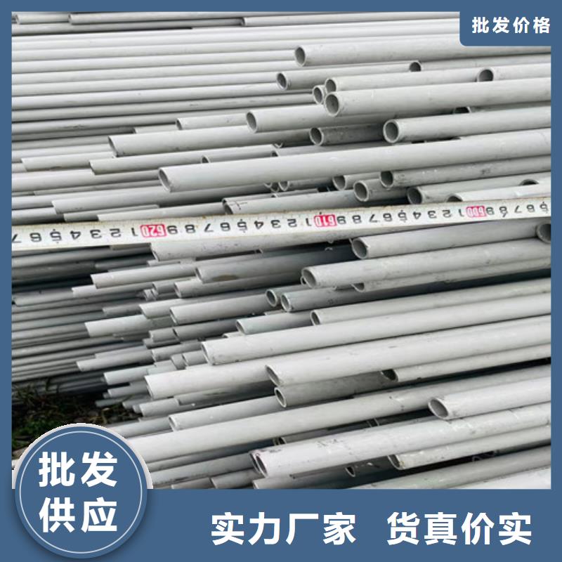 321不锈钢管价格合理多年行业经验