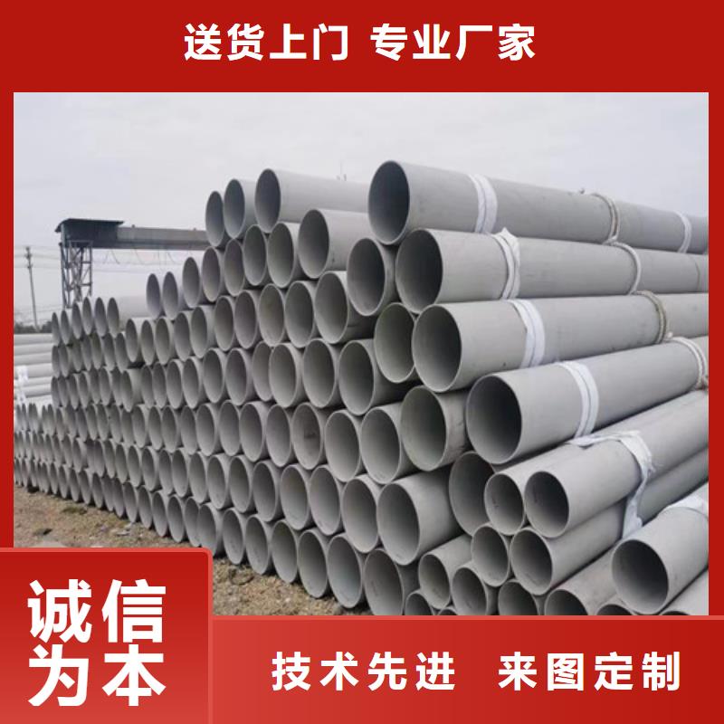 321不锈钢管无中间商技术先进
