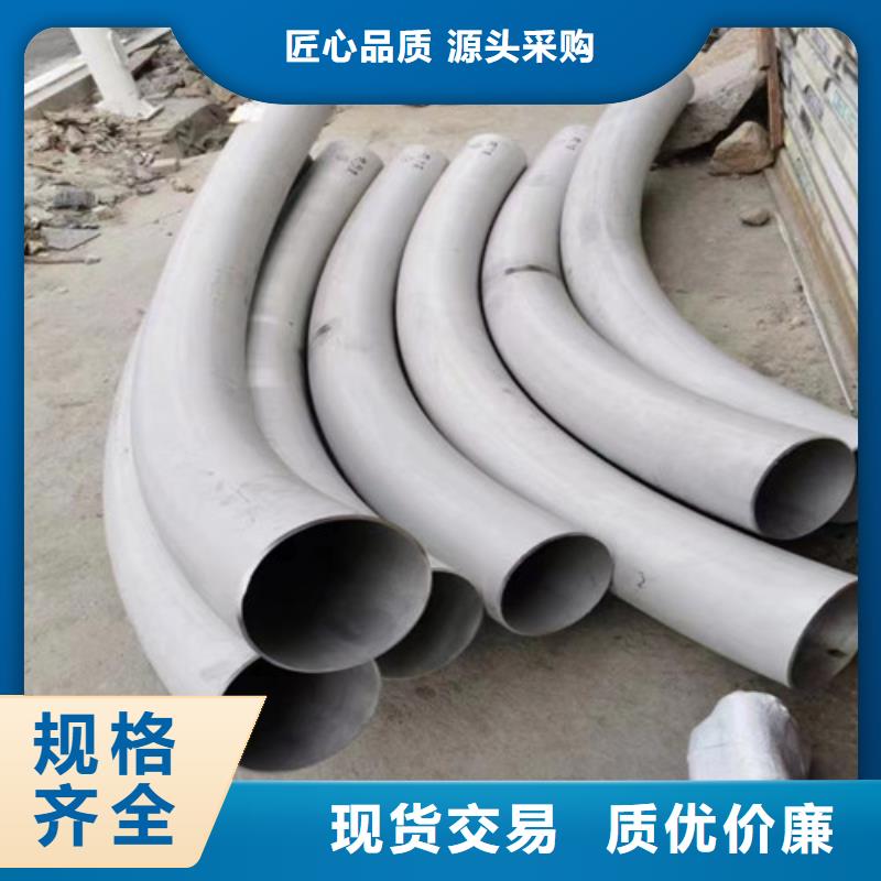 2205双相不锈钢管价格型号齐全专业的生产厂家