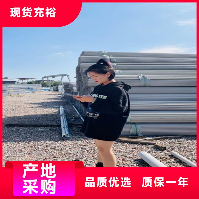304L不锈钢管全国发货厂家工艺先进