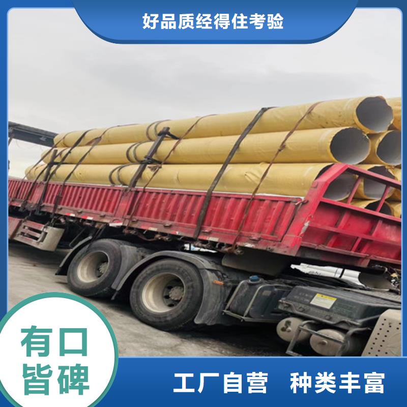 2205双相不锈管出厂价格同城厂家