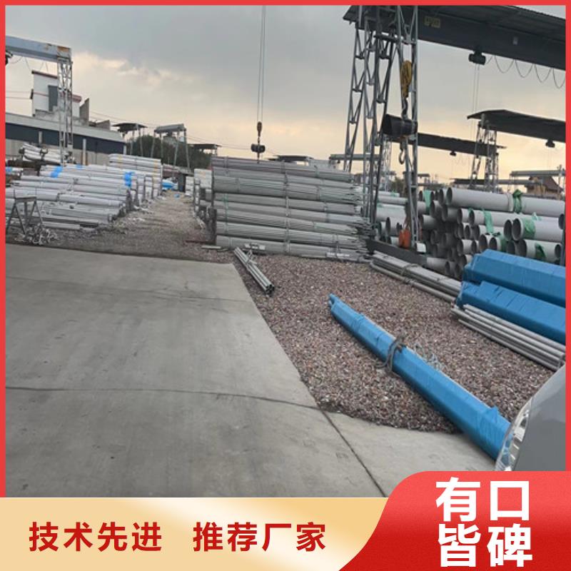 310不锈钢管规格同城制造商